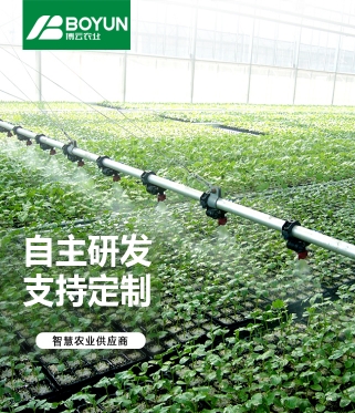 北京温室大棚自走式喷灌机打药机
